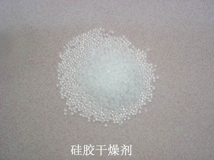昔阳县硅胶干燥剂回收